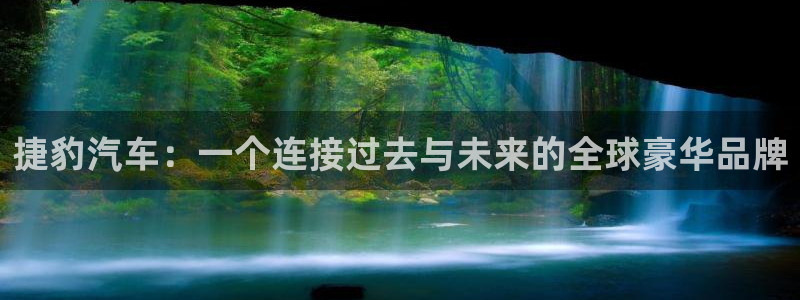 澳门银银河官网